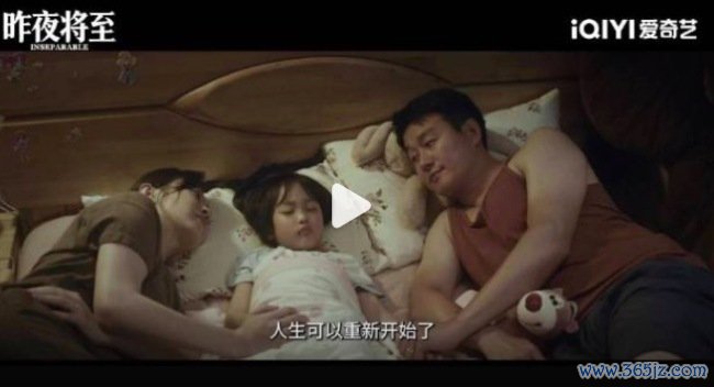 佟大为演一部渣男奖励一部好男东谈主