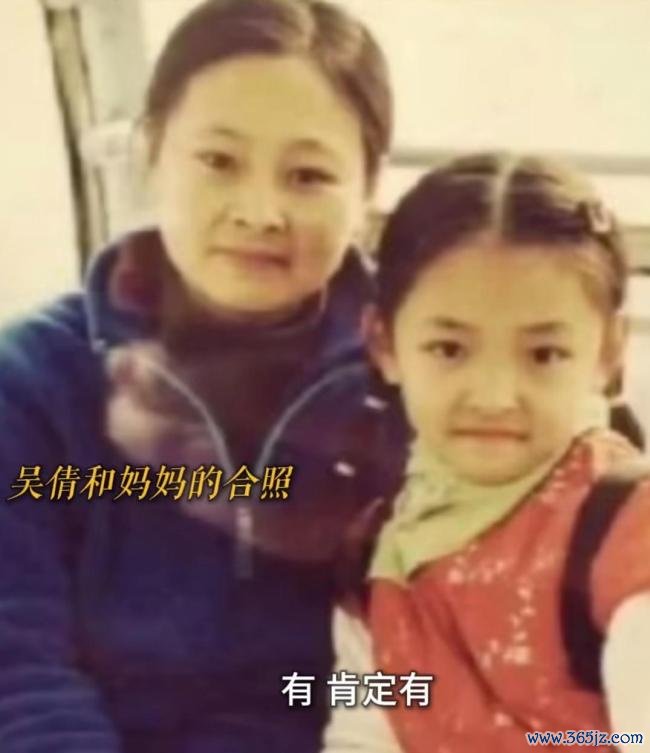 吴倩被爸爸打掉牙齿不敢吐出来 童年暗影挥之不去