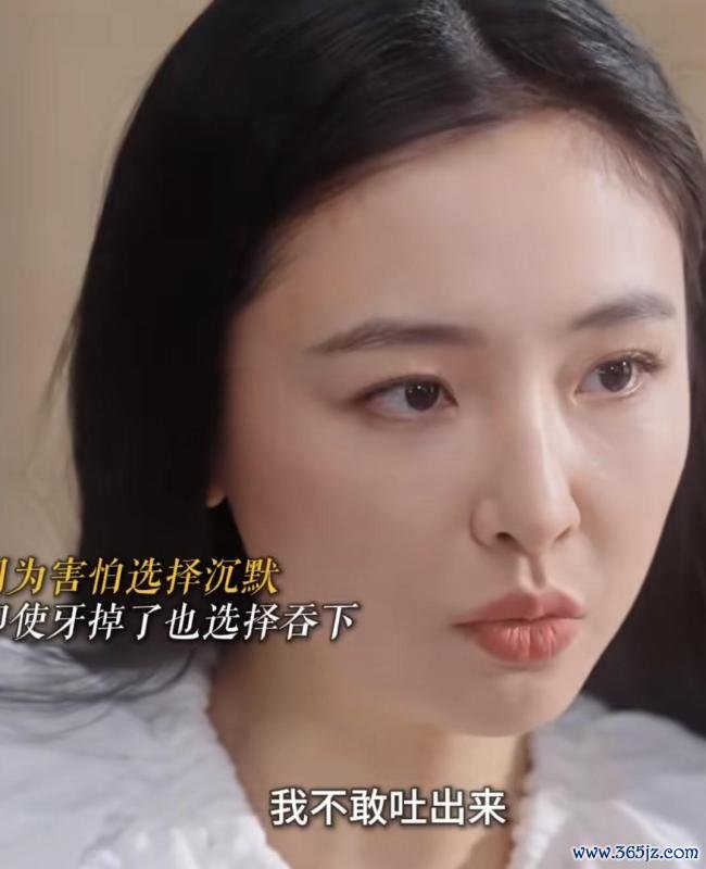 吴倩被爸爸打掉牙齿不敢吐出来 童年暗影挥之不去
